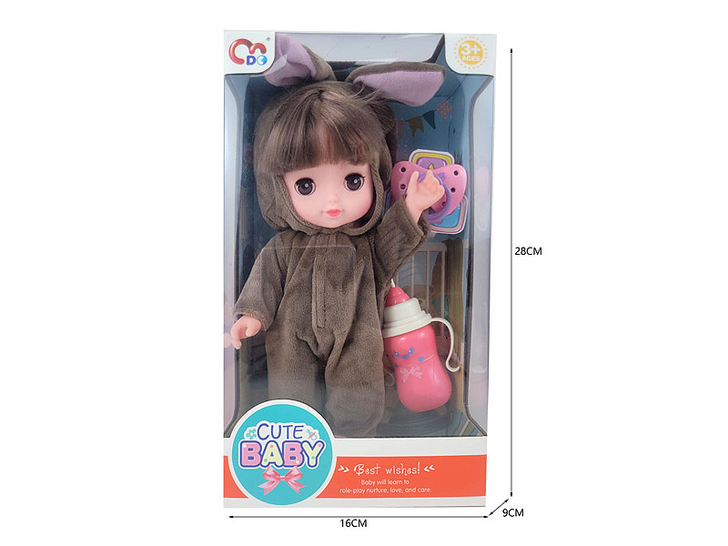 13inch Moppet & Baby Bottle W/M toys