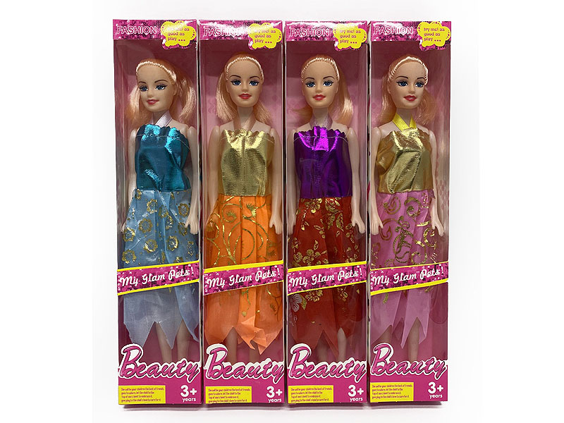 11.5inch Empty Body Doll Set toys