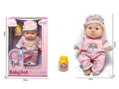 9inch Moppet Set toys