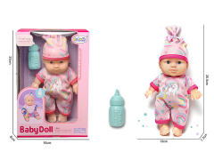 9inch Moppet Set toys