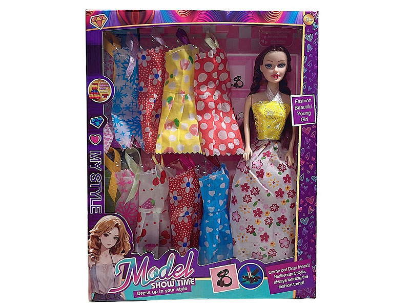 11.5inch Solid Body Doll Set toys