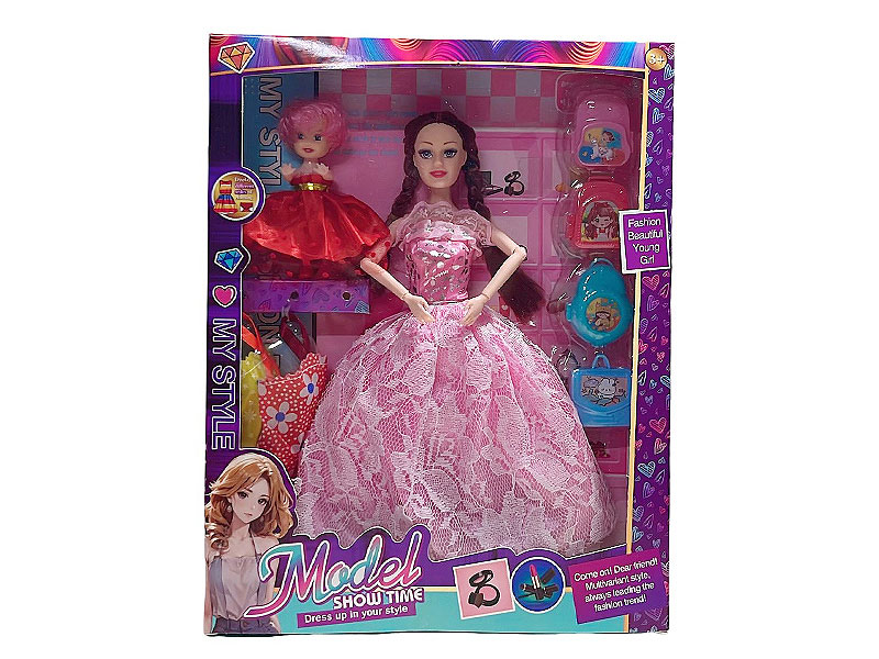 11.5inch Solid Body Doll Set toys