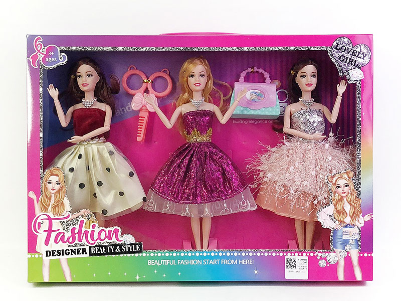 11inch Solid Body Doll Set(3in1) toys