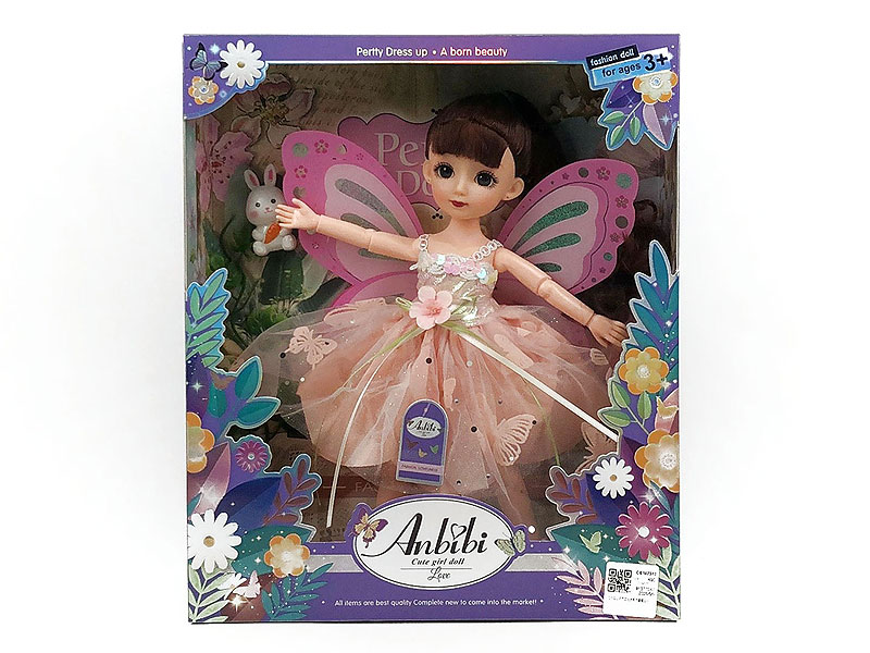 12inch Solid Body Doll Set toys