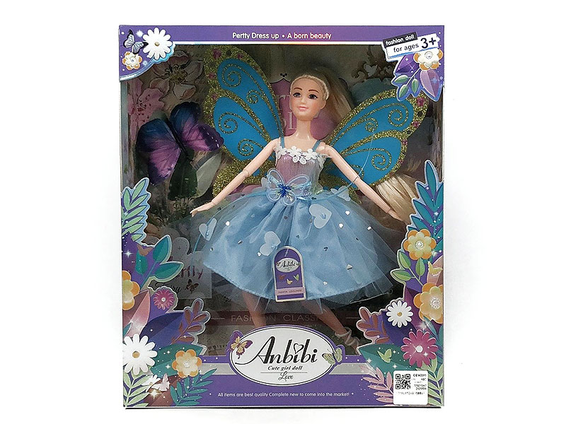 11.5inch Solid Body Doll Set toys