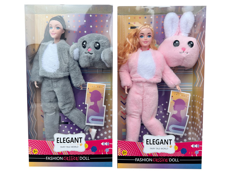 11.5inch Solid Body Doll(2S) toys