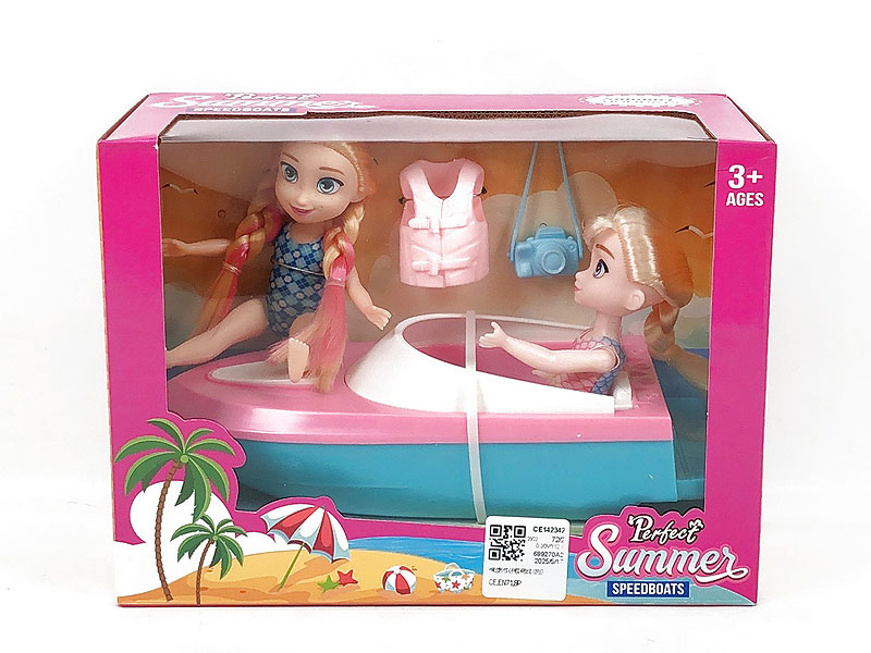 5inch Solid Body Doll Set(2in1) toys