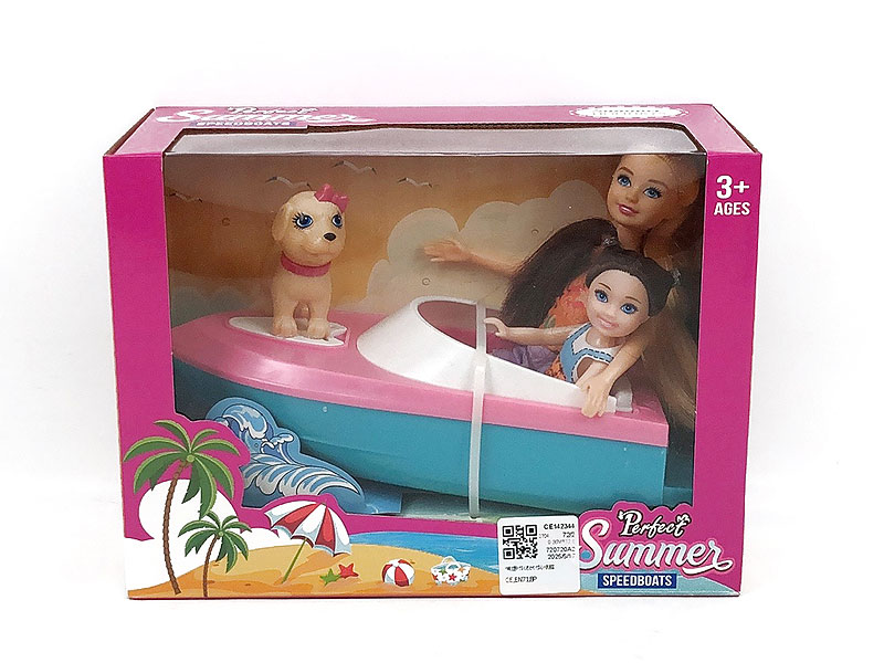 9inch Solid Body Doll & 5inch Solid Body Doll Set toys