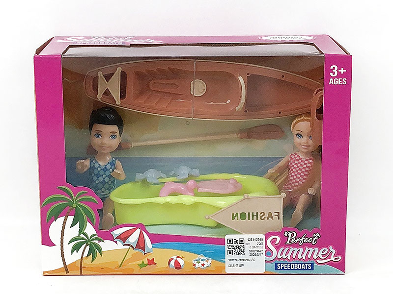 5inch Solid Body Doll Set(2in1) toys