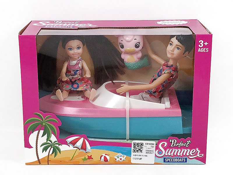 9inch Solid Body Doll & 5inch Solid Body Doll Set toys