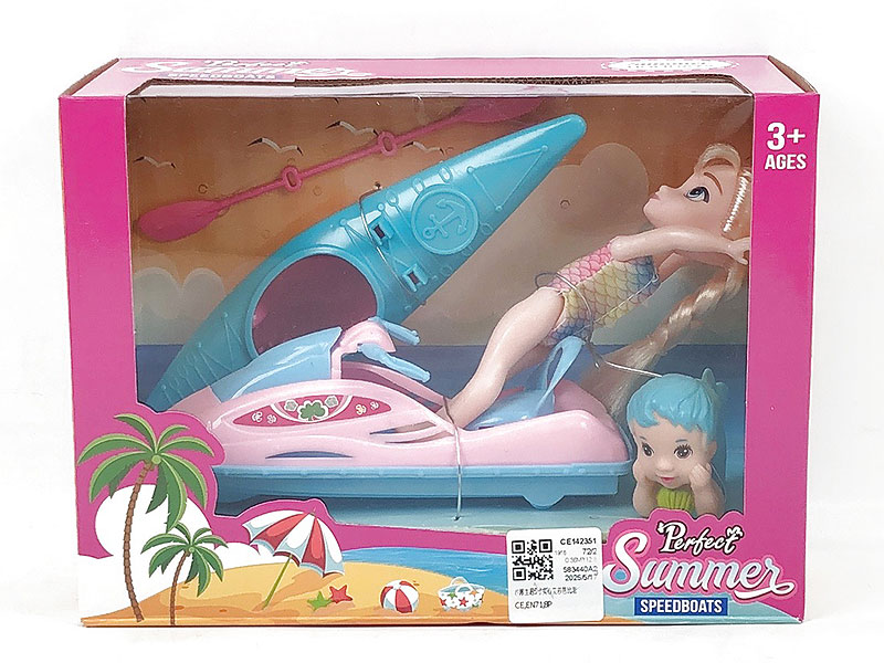 5inch Solid Body Doll Set toys