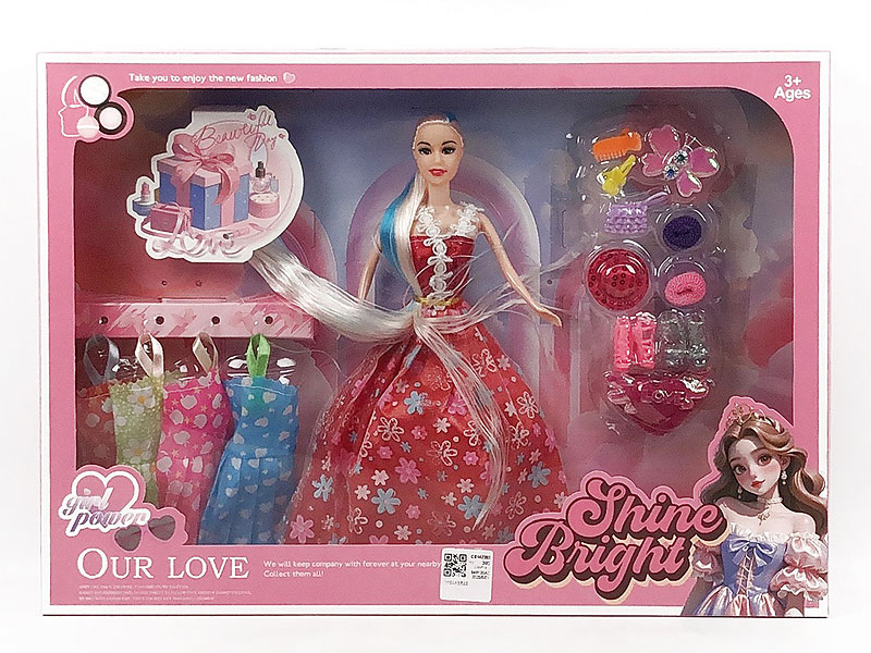 11inch Solid Body Doll Set toys