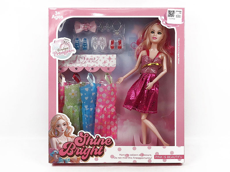 11inch Solid Body Doll Set toys