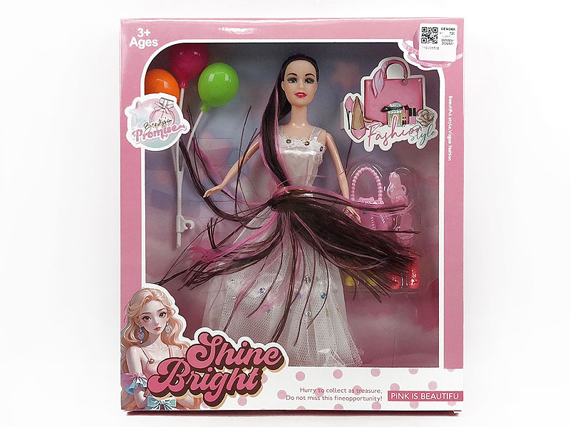 11inch Solid Body Doll Set toys