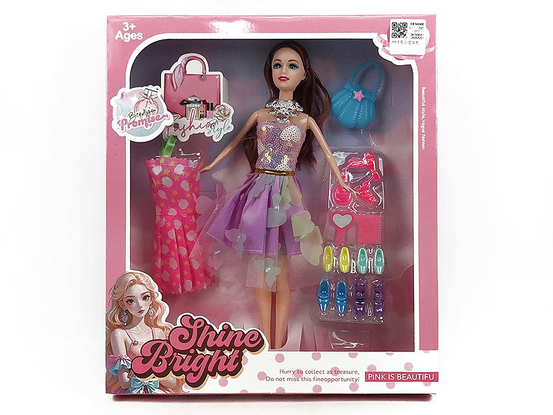 11inch Solid Body Doll Set toys