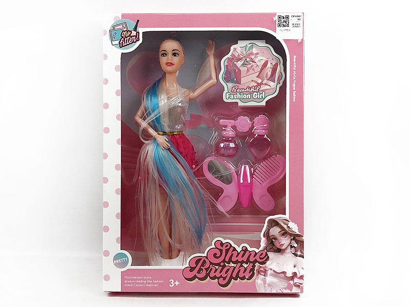 11inch Solid Body Doll Set toys