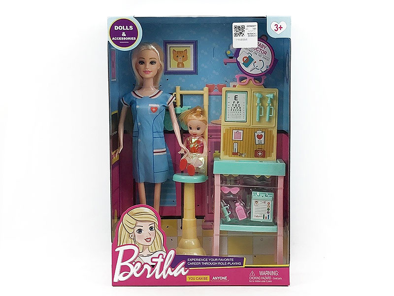 11.5inch Solid Body Doll Set toys