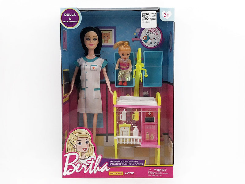 11.5inch Solid Body Doll Set toys