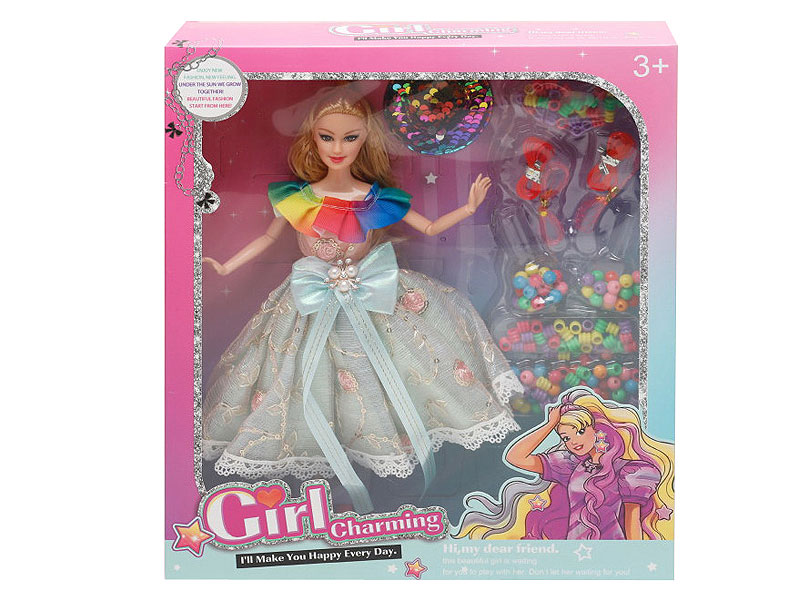 11.5inch Solid Body Doll Set toys