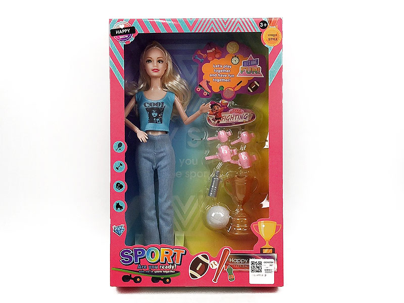 11inch Solid Body Doll Set(2S) toys