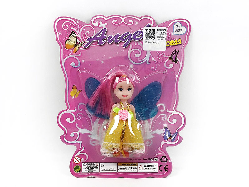 3.5inch Doll(4S) toys