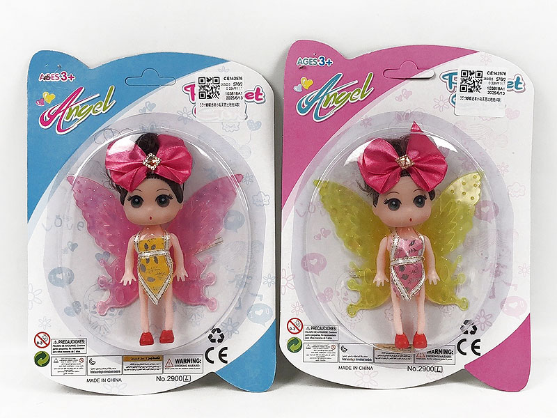 3.5inch Doll(4S) toys