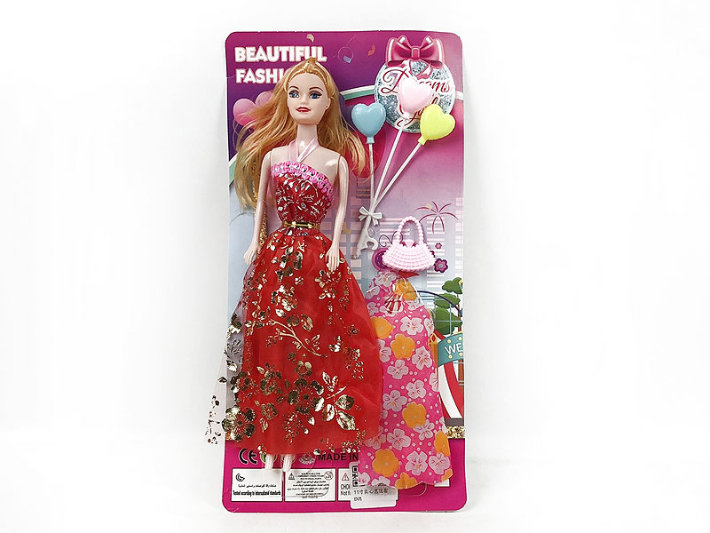 11inch Solid Body Doll Set toys