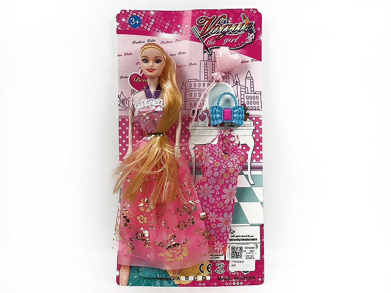 11inch Solid Body Doll Set toys