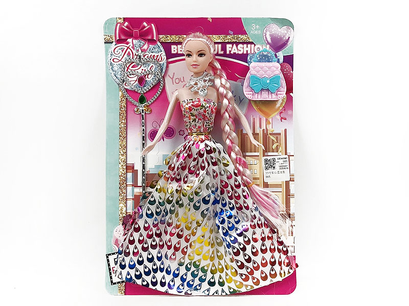 11inch Solid Body Doll Set toys