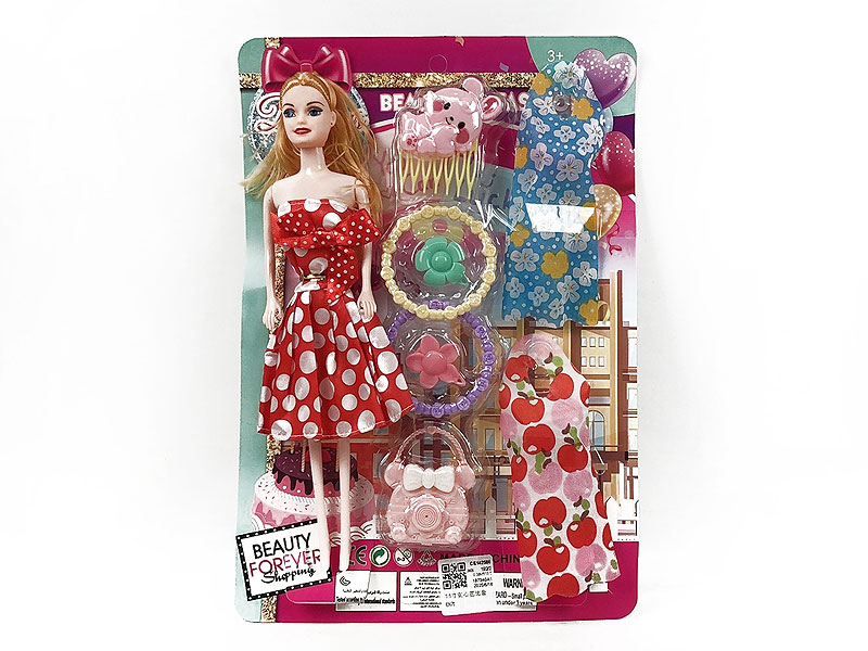 11inch Solid Body Doll Set toys