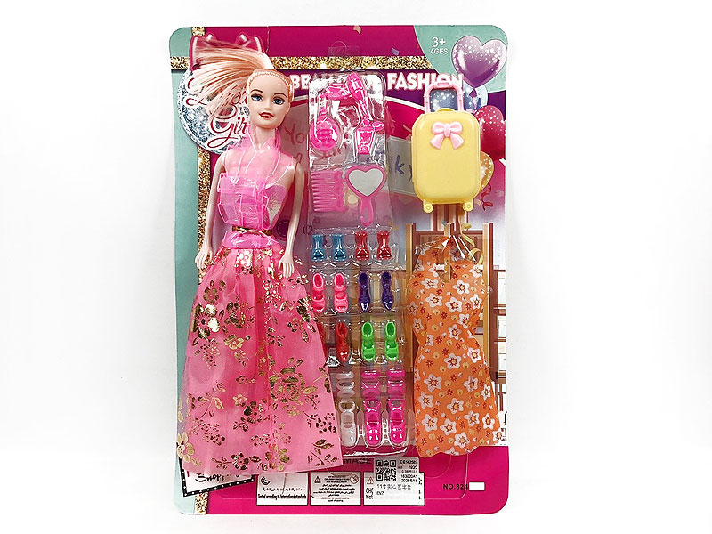 11inch Solid Body Doll Set toys