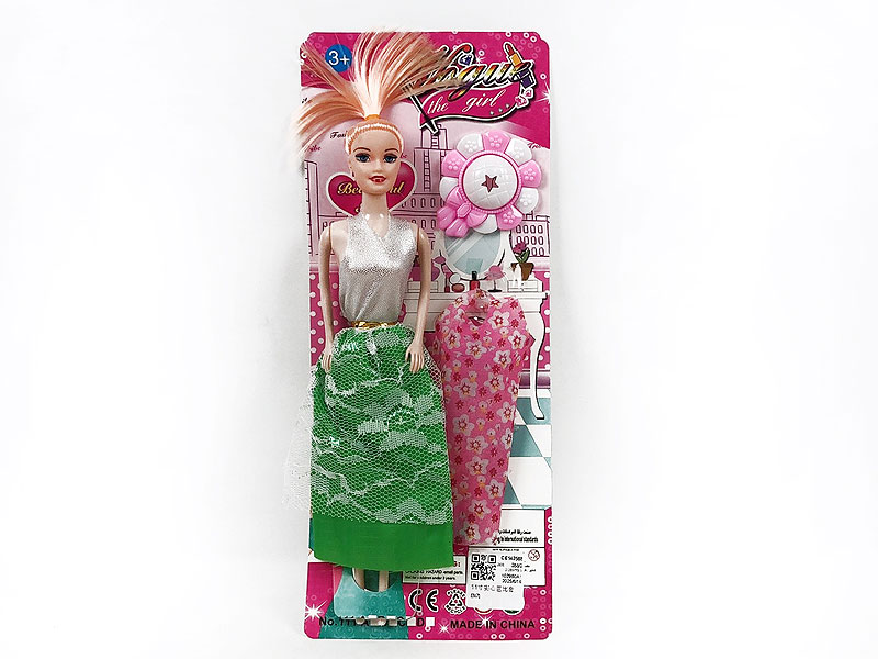 11inch Solid Body Doll Set toys