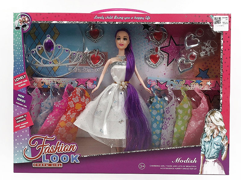 11.5inch Solid Body Doll Set toys