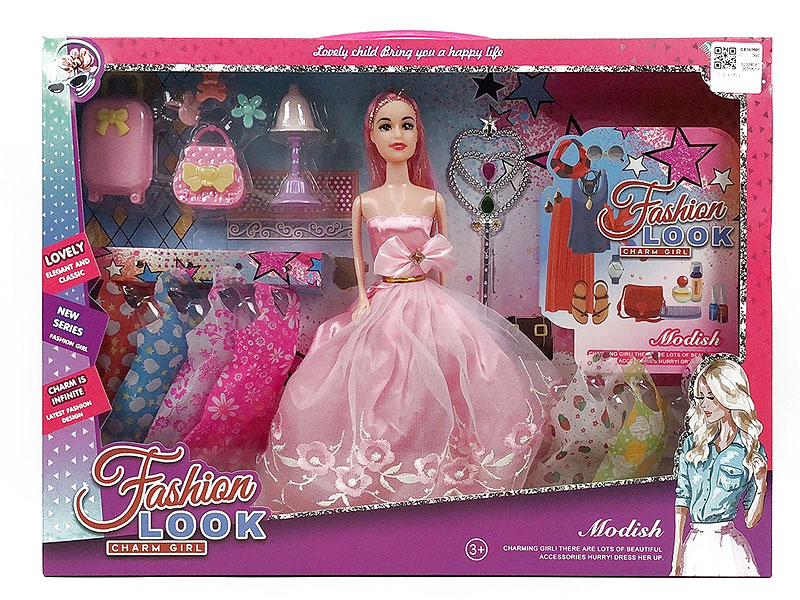 11.5inch Solid Body Doll Set toys