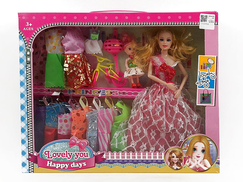 11.5inch Solid Body Doll Set toys