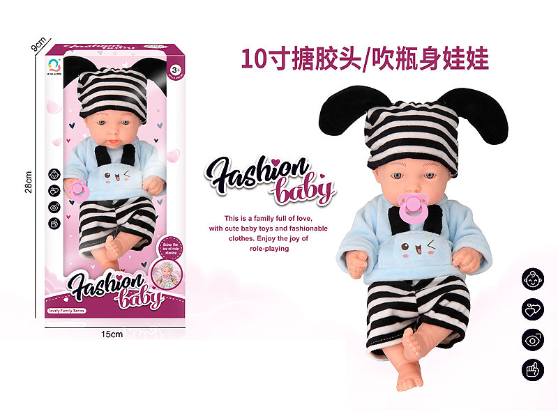 10inch Moppet Set toys