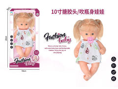 10inch Moppet Set toys