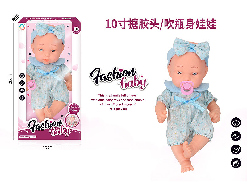 10inch Moppet Set toys