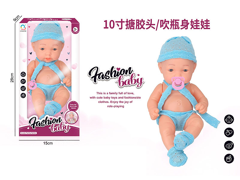 10inch Moppet Set toys