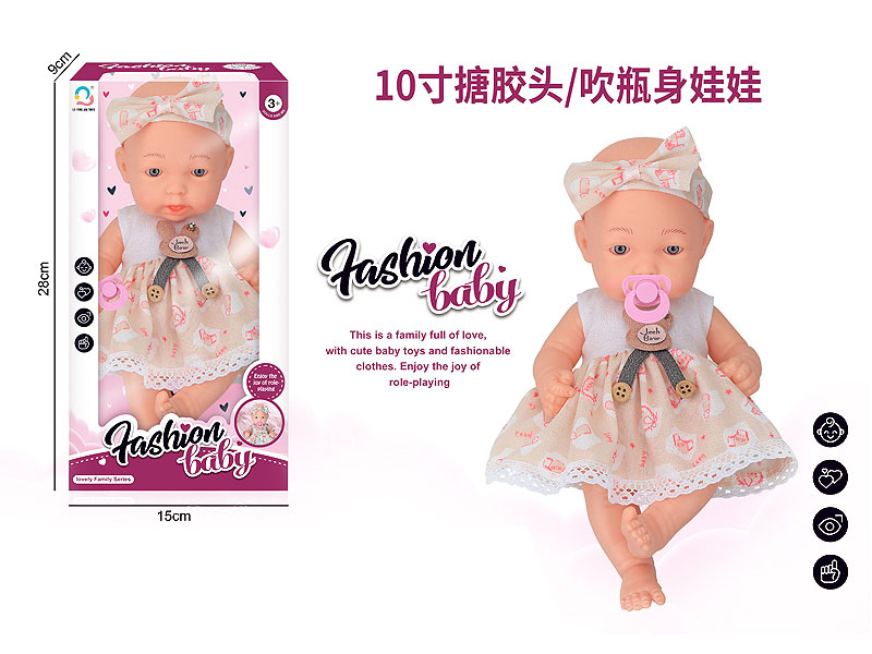 10inch Moppet Set toys