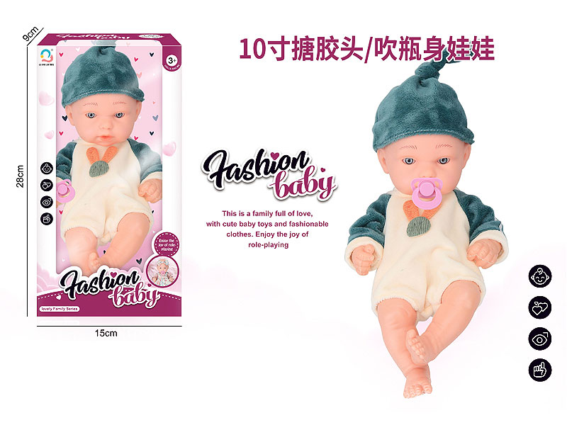 10inch Moppet Set toys