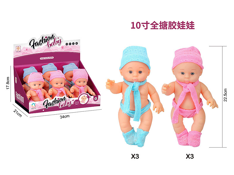 10inch Moppet(6in1) toys