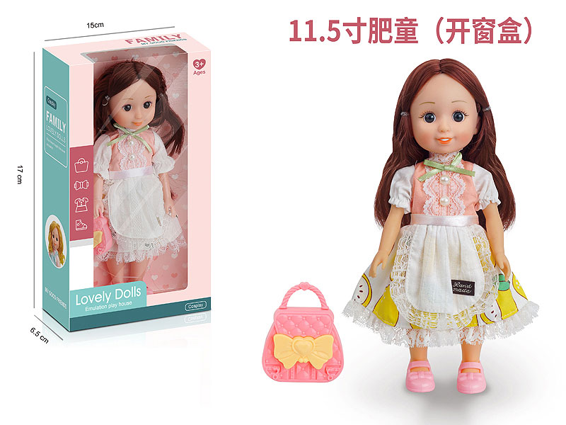 11.5inch Doll Set toys