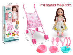 12inch Moppet Set & Go-cart toys