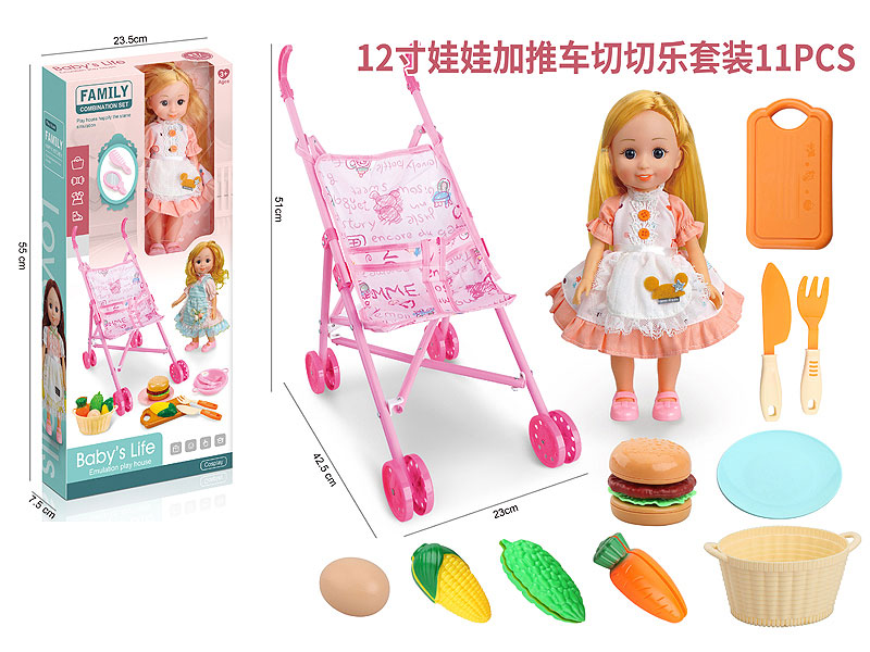 12inch Moppet Set & Go-cart toys