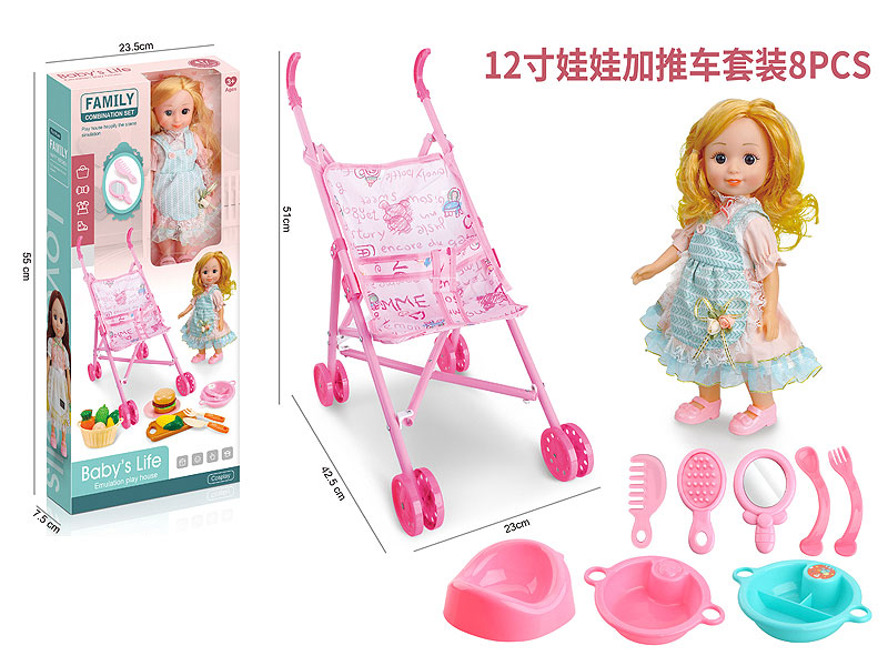 12inch Moppet Set & Go-cart toys