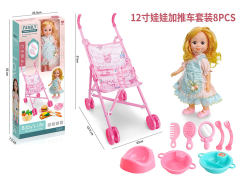 12inch Moppet Set & Go-cart toys