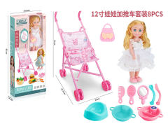 12inch Moppet Set & Go-cart toys