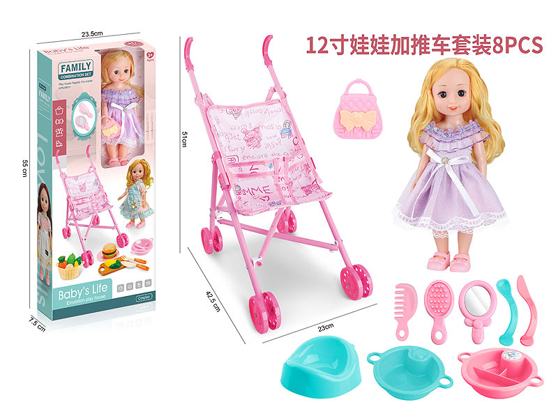 12inch Moppet Set & Go-cart toys