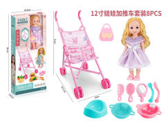 12inch Moppet Set & Go-cart toys